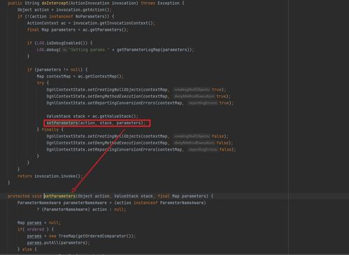 Struts2 S2-001漏洞深度剖析 在线数据处理与交易处理业务的安全警示